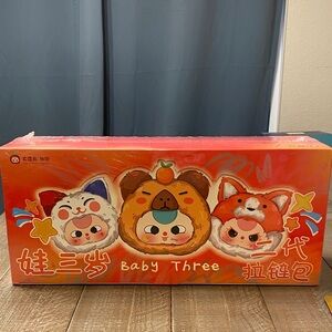 Baby Three Animal-Themed Blind Box - Assorted Colors. Case fully Sealed.